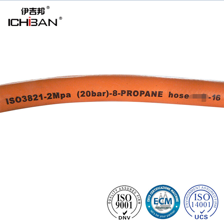 ICHIBAN 8mm高压丙烷低压燃气胶管